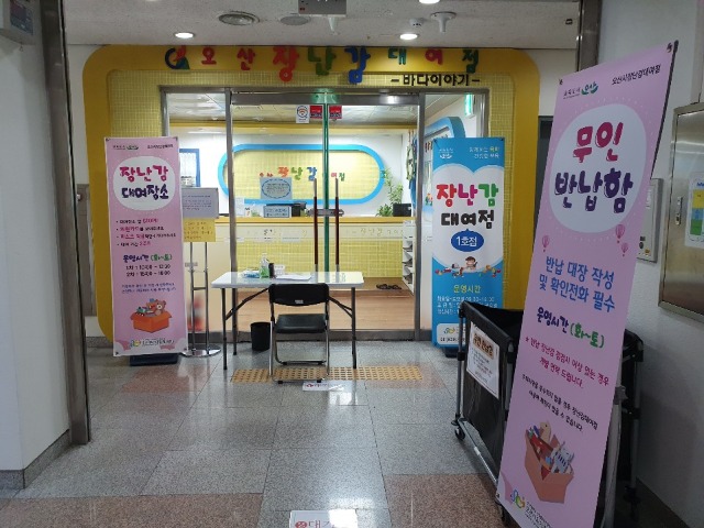 KakaoTalk_20200625_101208546_02 (1).jpg