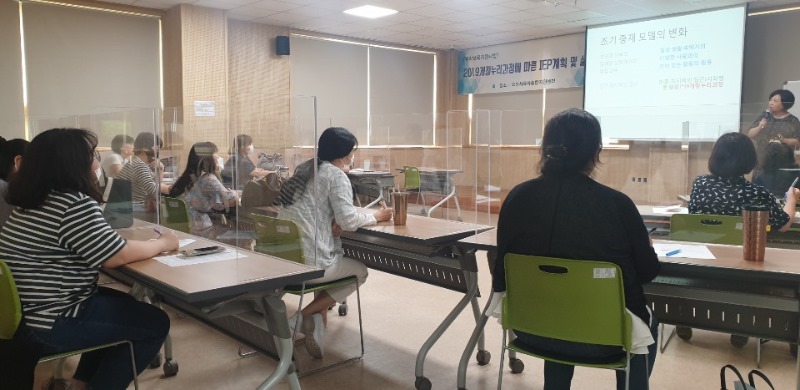 �������������� ���� IEP����- �����������.jpg