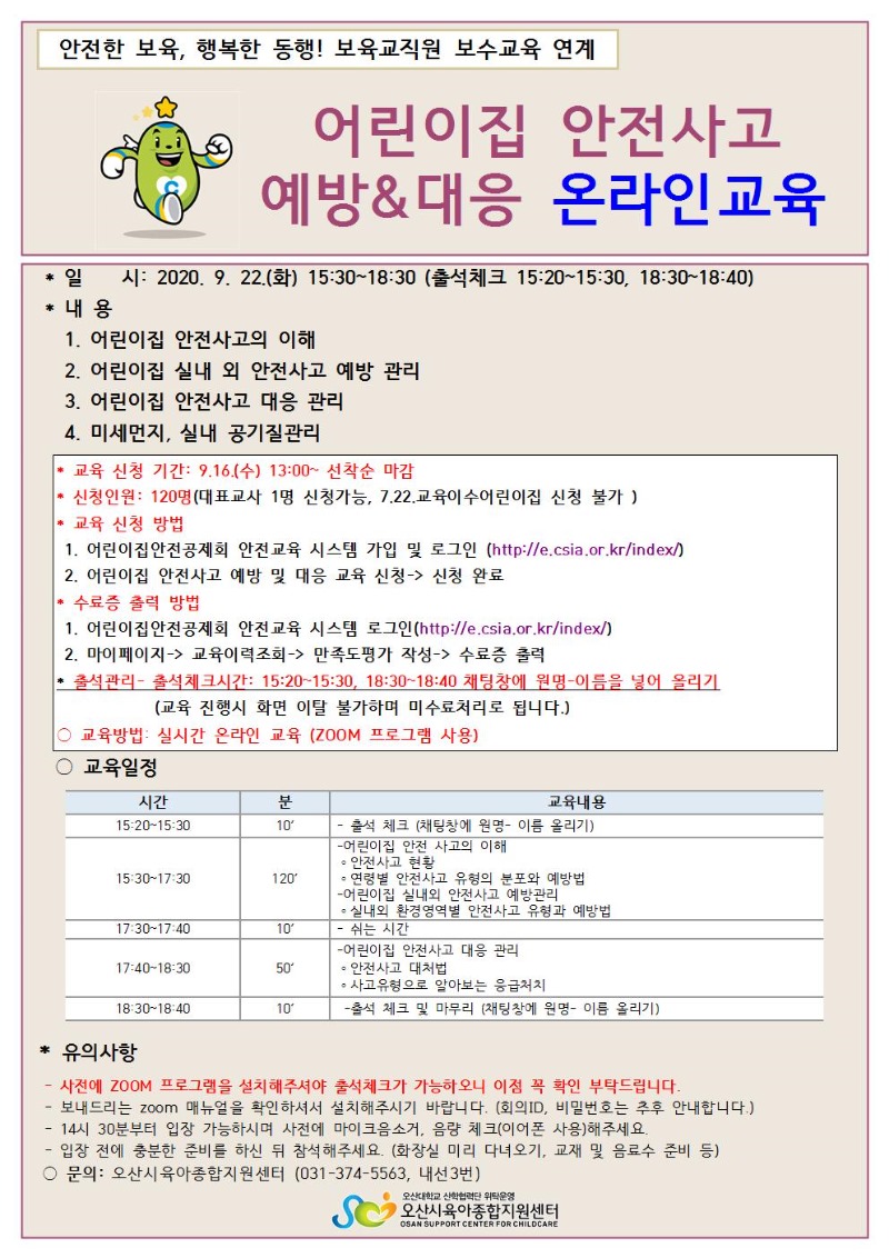       ȳ- ¶001.jpg