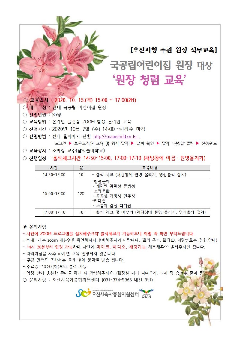 ����û�� �ȳ���001.jpg