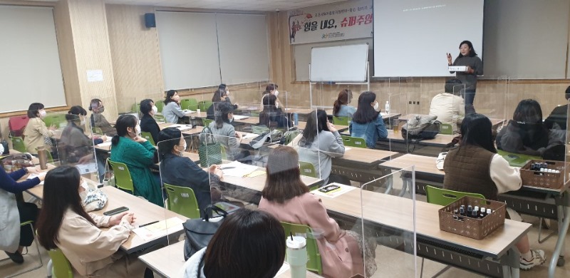 ���� ���� ��������2ź- ����ũ��Ʈ�����.jpg