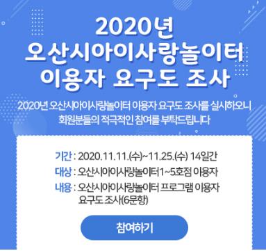 2020-11-11 11;20;28.JPEG