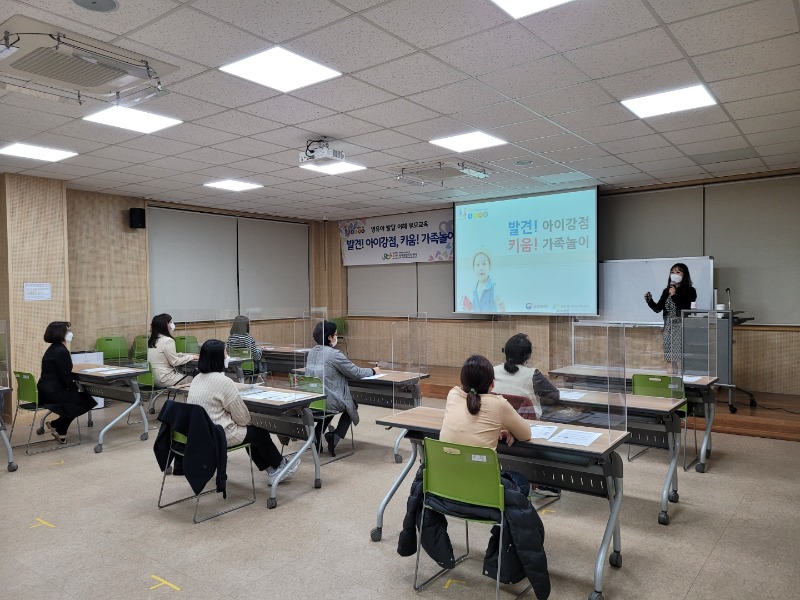 10.29.����θ��� �����ƹߴ�����.jpg