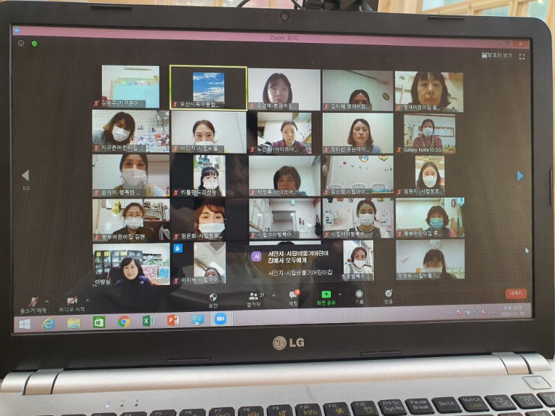 �������� �� �������� �ۼ��� ����.jpg