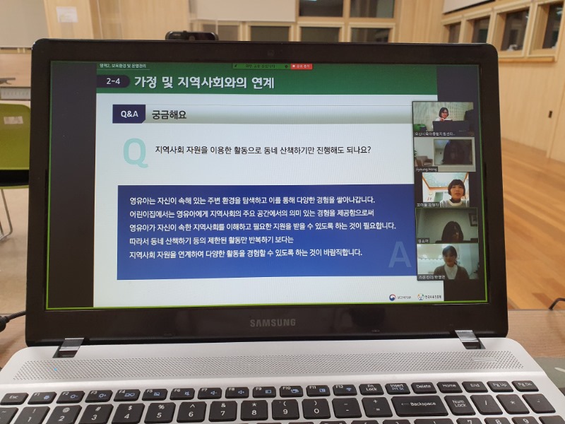 12�� �� ���丵.jpg