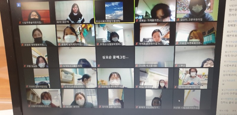 �̼����� �ٷξ˱� ����.jpg