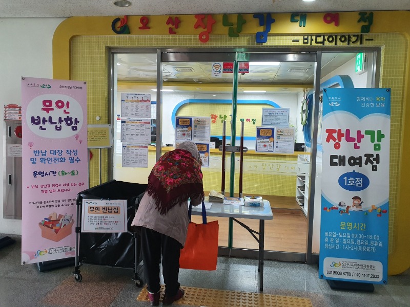 KakaoTalk_20201216_143728472 (1).jpg