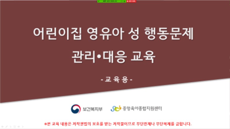 ������ ���ൿ ���� �� ���� ����.jpg