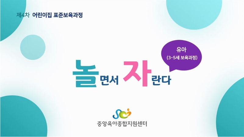 ���� ǥ�غ�������.JPG