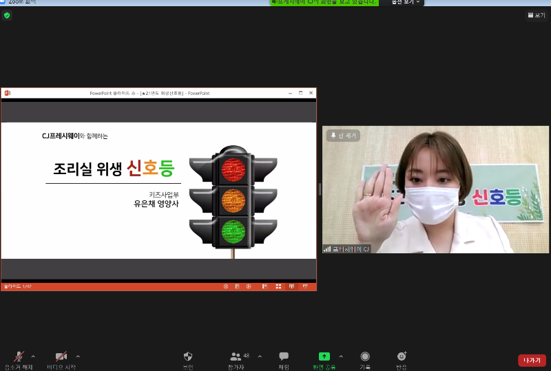 ���������� ��ȣ��.png