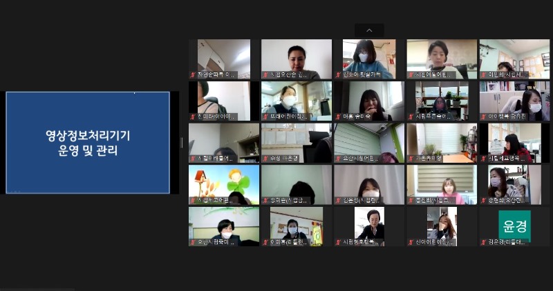 CCTV �� ����������ȣ����3-3.4..JPG