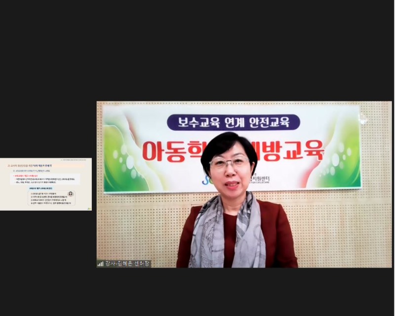 �Ƶ��д뿹�汳�� 4.22..JPG