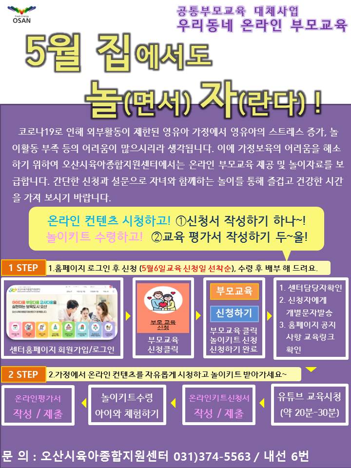 5�� �������� ��(�鼭)��(����).JPG