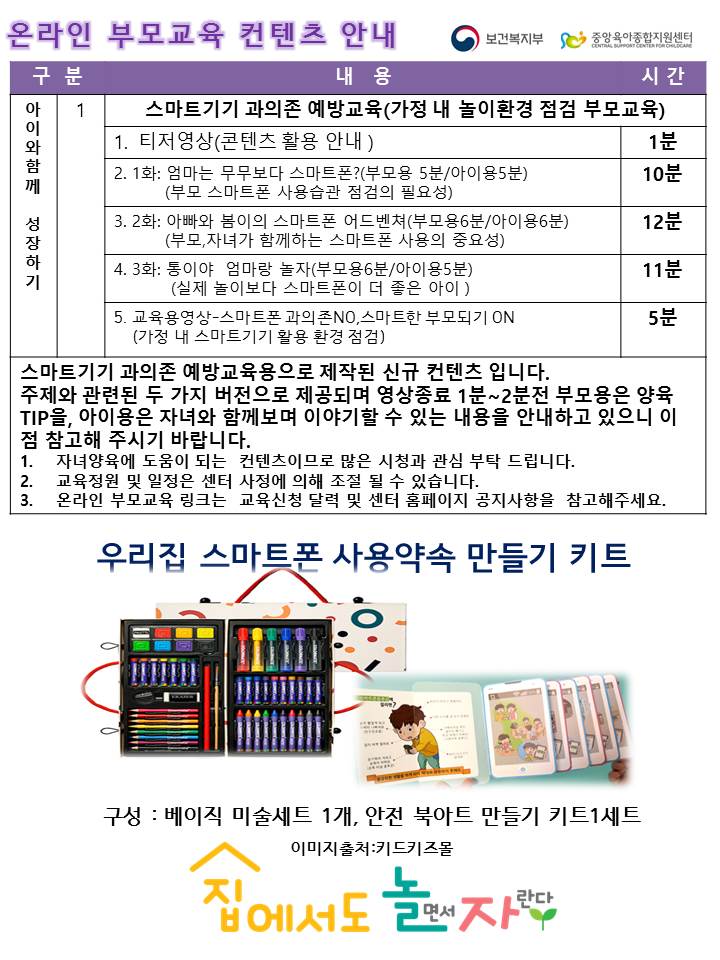 5�� �������� ��(�鼭)��(����)2.JPG