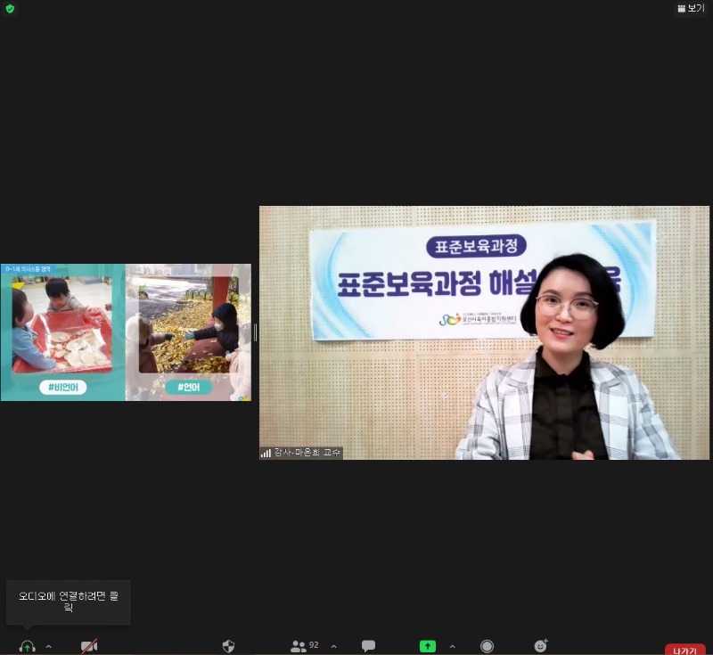 5.18. ǥ�غ������� �ؼ�������.JPG