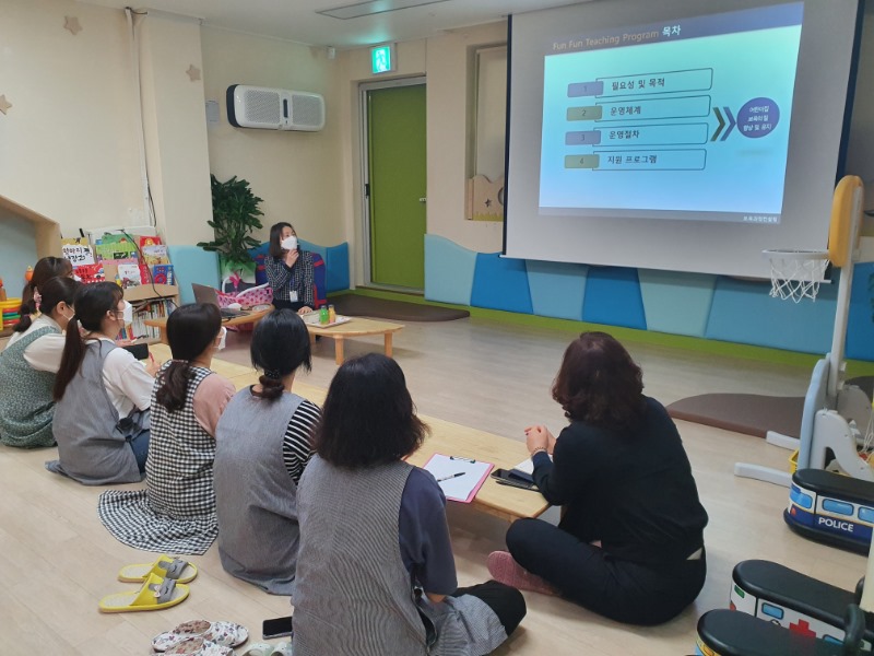 ����ƼĪ-����ȳ�-��Ƽ���� (2).jpg