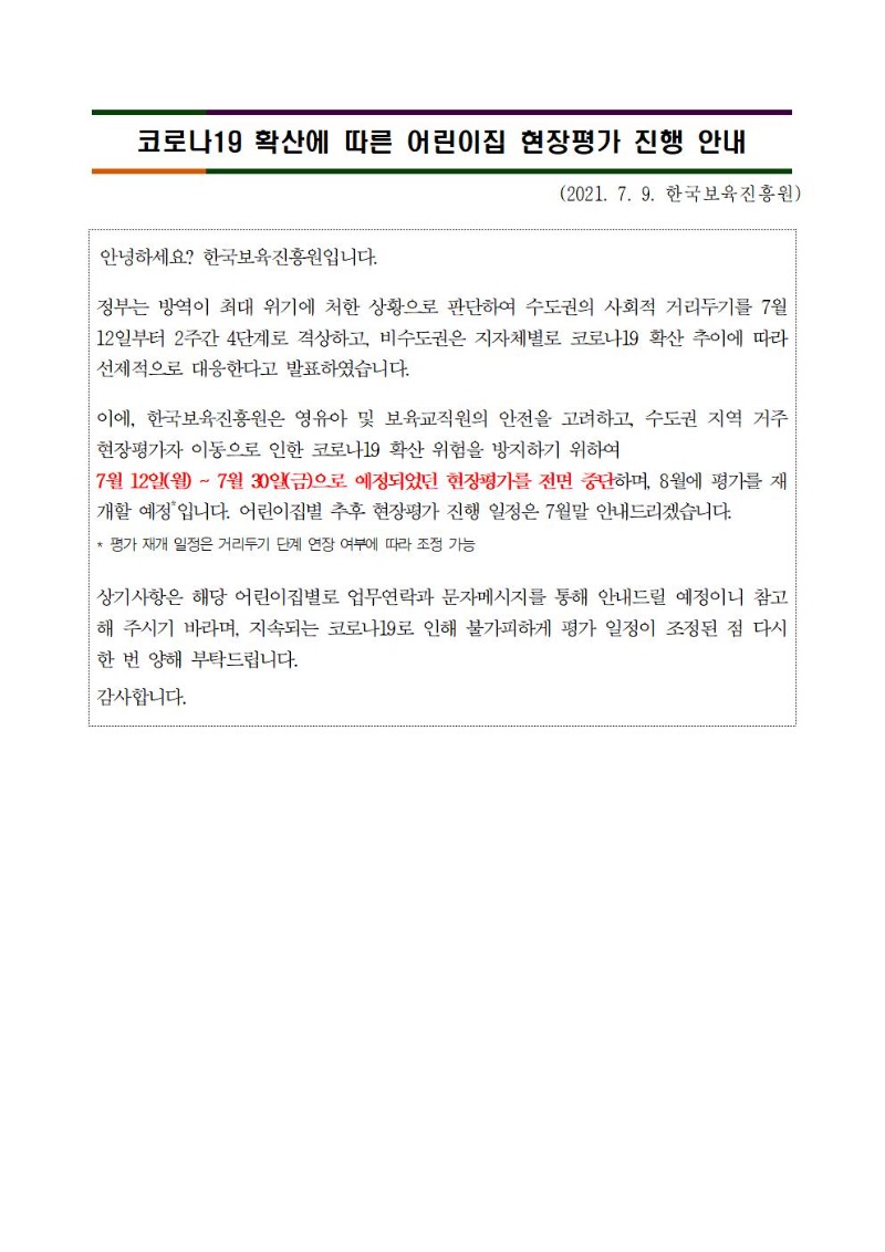 ����������� ���ؾȳ�001.jpg