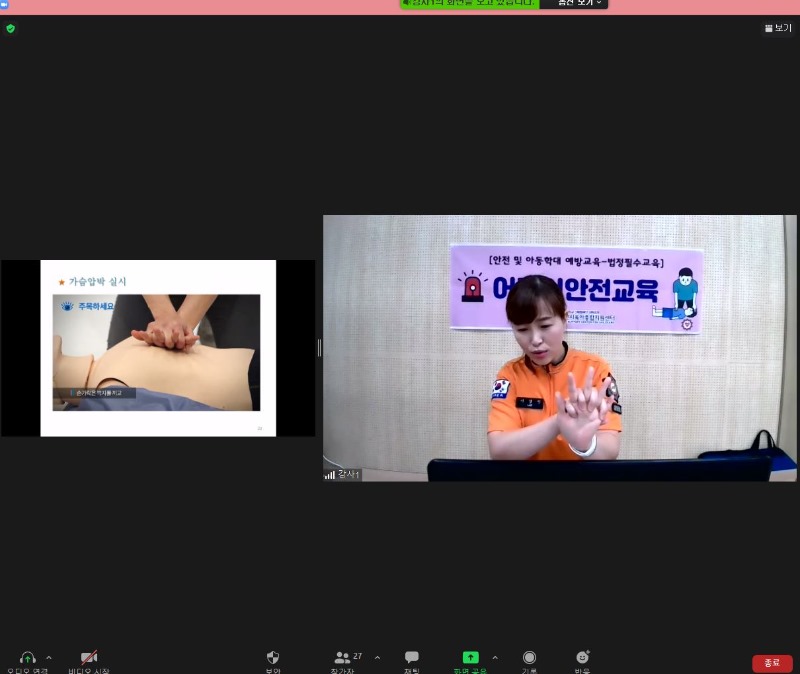 ��̾�������- �ǽ�1.JPG