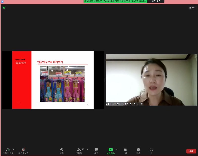 9.28. �Ƶ��Ǹ����߱���.JPG