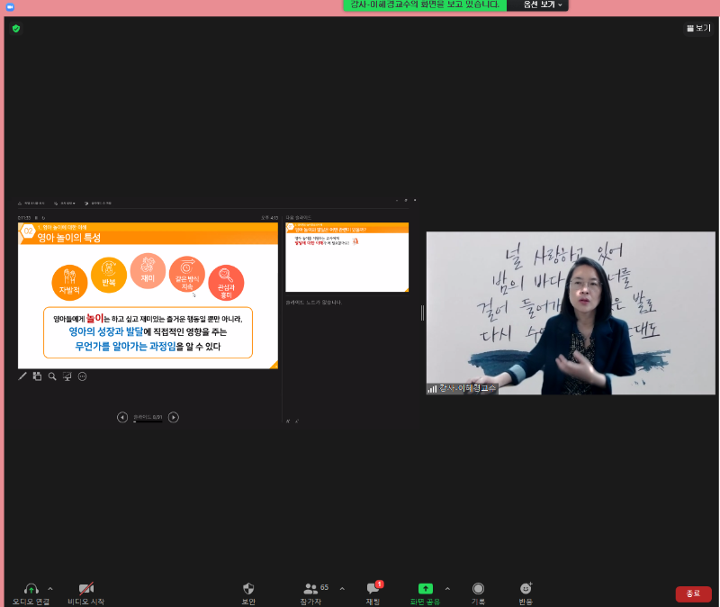 9.30. ǥ�غ�������- ������.png