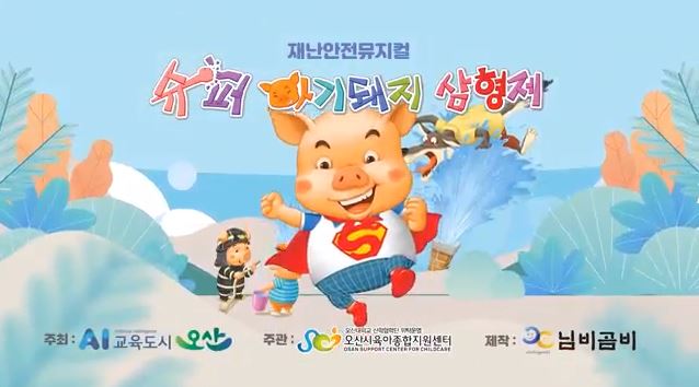 �糭 ���� ���۾Ʊ���������� �����.JPG