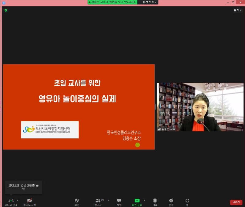 ���ӱ����� �����Ƴ����߽��� ���� 10.6..JPG