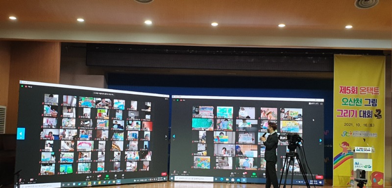 ��ȭ���� �� ��� 2. ����õ�׸��׸����ȸ.jpg