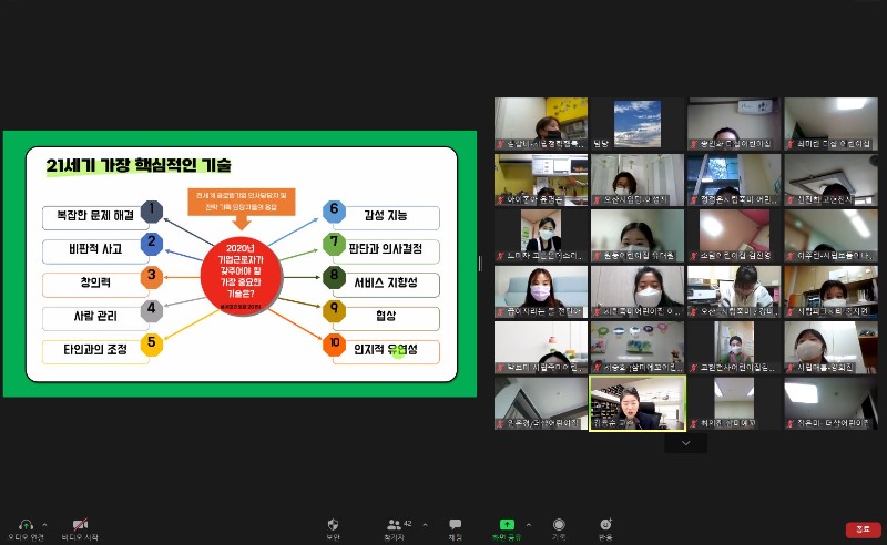 11.11. �μ�����1.JPG