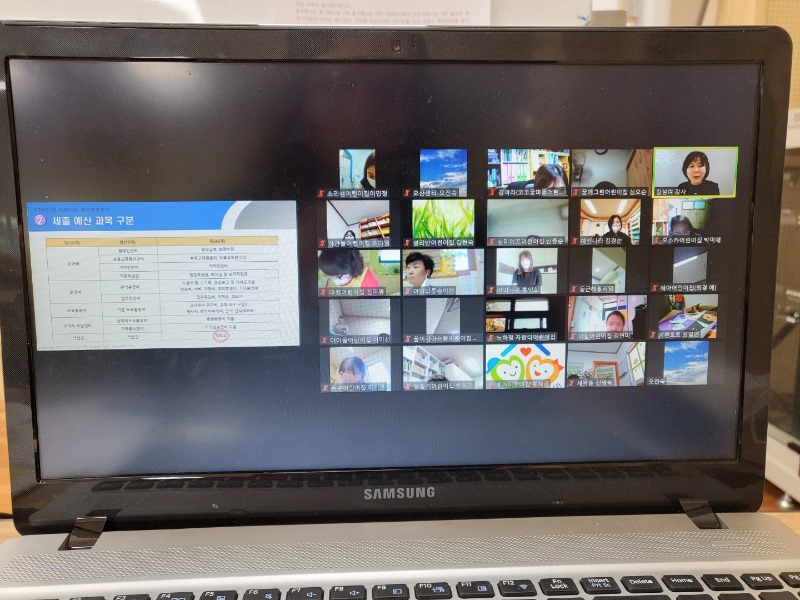 ����� �繫ȸ�� ����.jpg