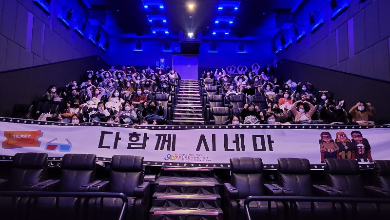 11.19.���Բ� �ó׸�.jpg