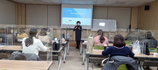 12.3. ��ü���� ���� ��ȭ ����.jpg