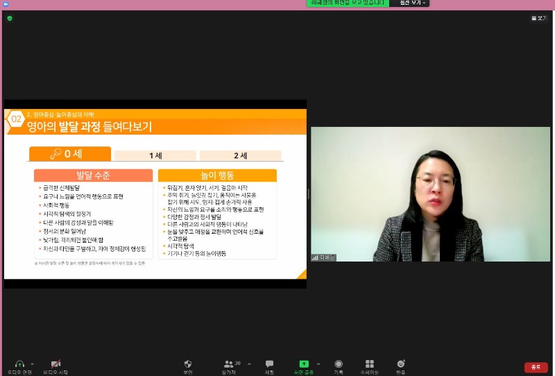 ǥ�غ������� ������1.JPG