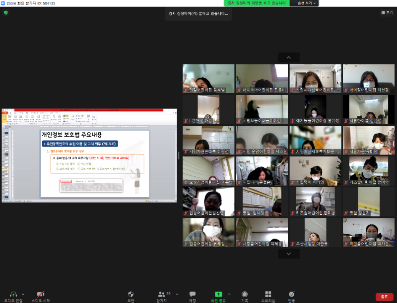 CCTV �� �������� (2).png