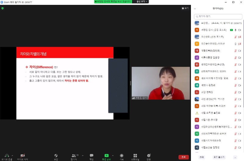 �Ƶ��Ǹ����� �� ������ ������ ���� 2.22..JPG