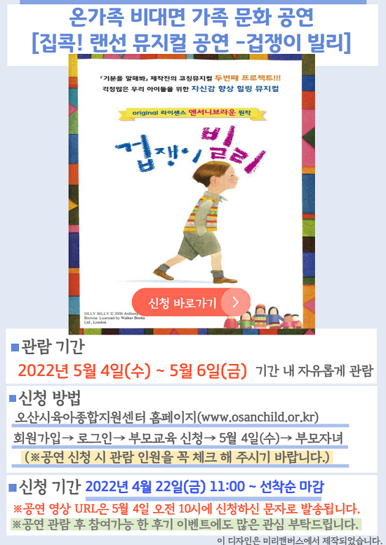 KakaoTalk_20220412_141121388.png