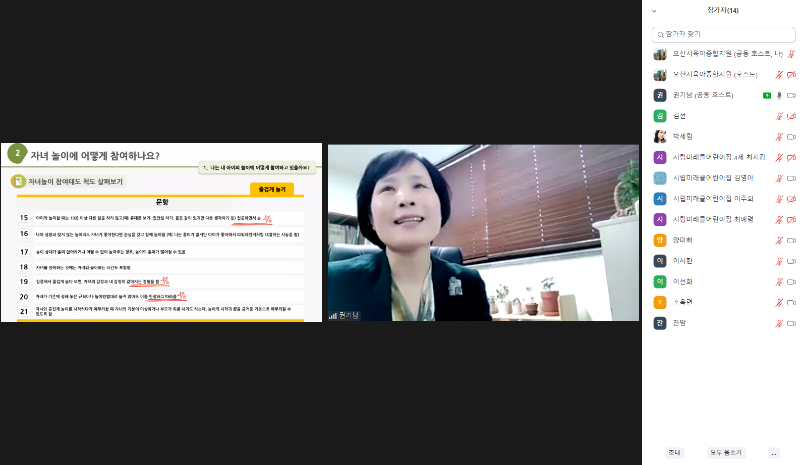 �θ�����µ����� �θ���.png