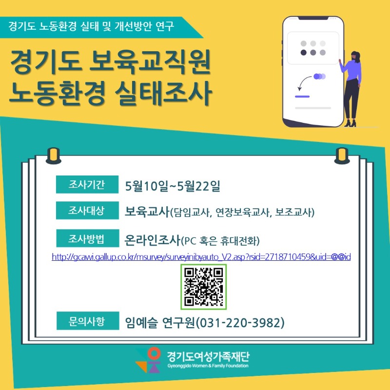 ⵵  뵿ȯ .JPG