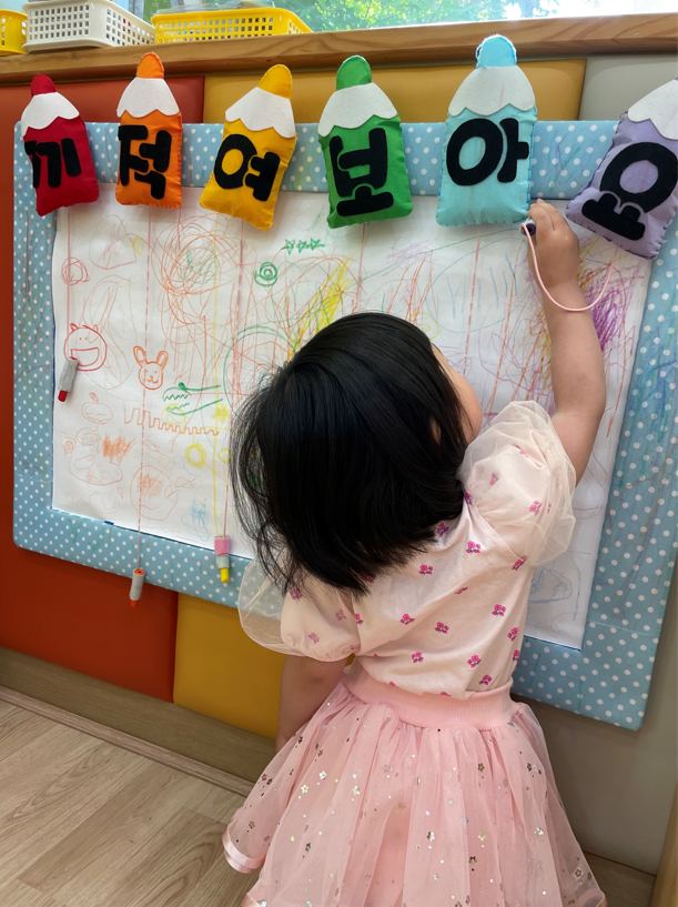 ȭ�� ĸó 2022-05-16 163813.png