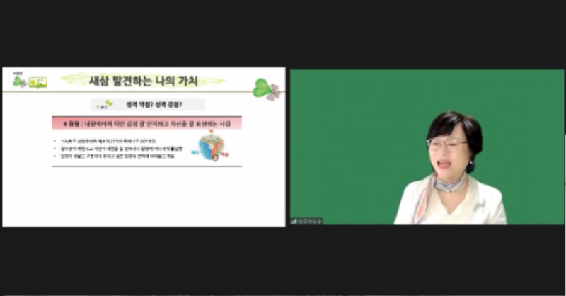 +�Խ� ������ ��2 (14).JPG