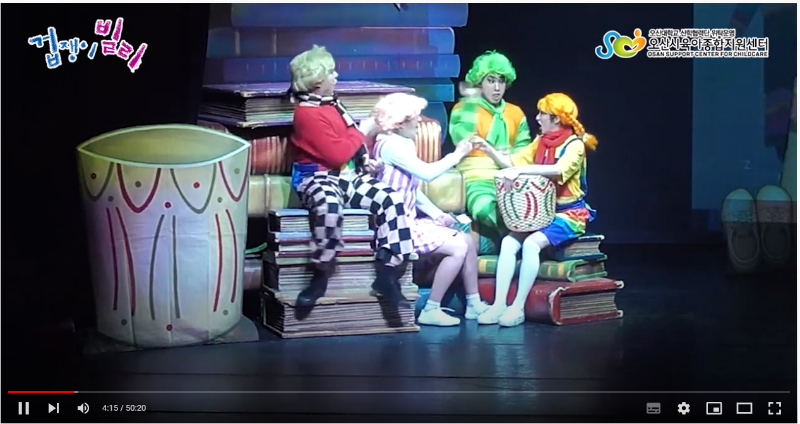 ��������-������ȭ����-�����̺��� (2).png