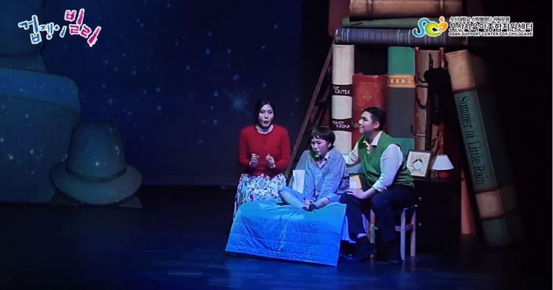 ��������-������ȭ����-�����̺��� (1).png