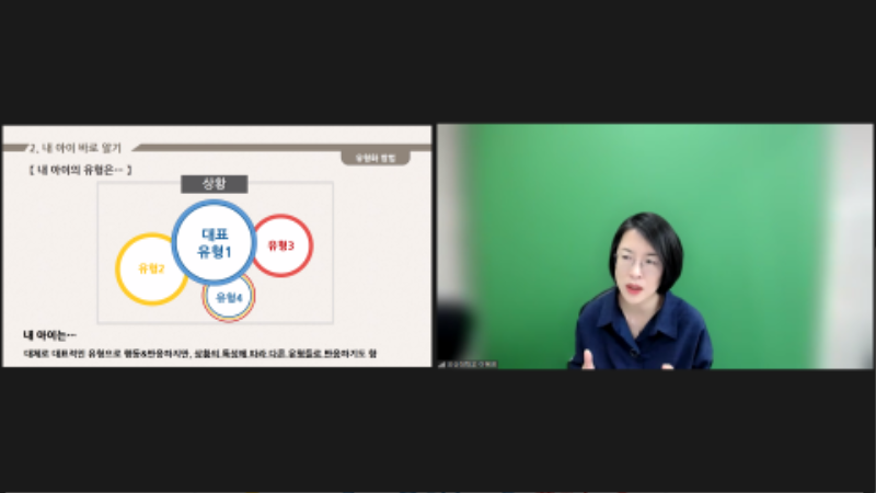 �����ƹߴ����� ���ε�.png