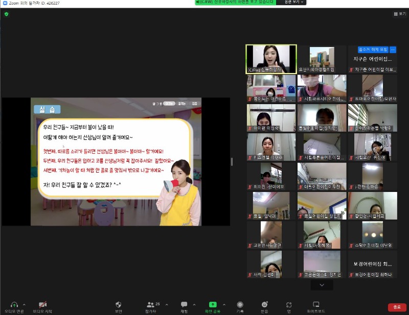 ������-Ŀ�´����̼� ��ų �⸣��.JPG