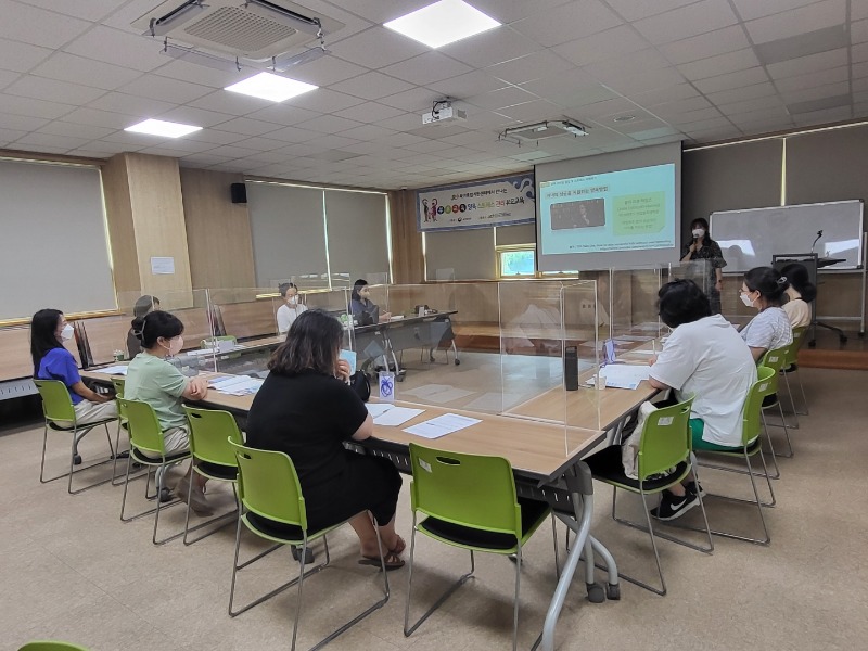 ������Ʈ�������� 2��� 1ȸ�� (3).jpg