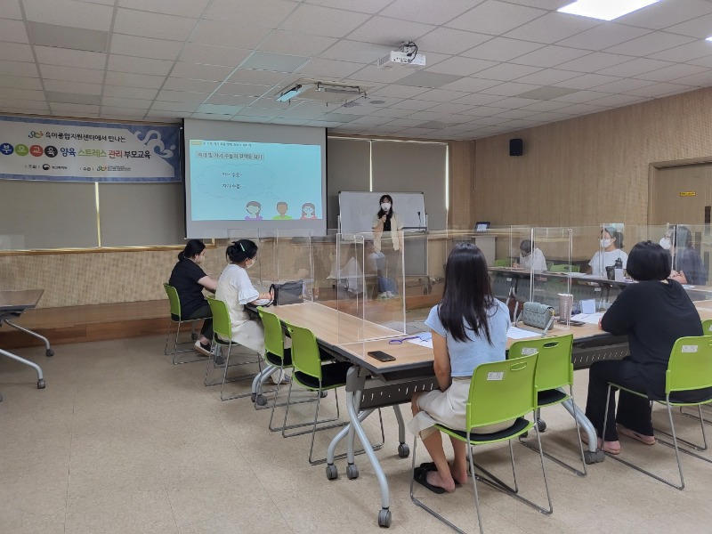 ������Ʈ�������� 2��� 2ȸ�� (2).jpg