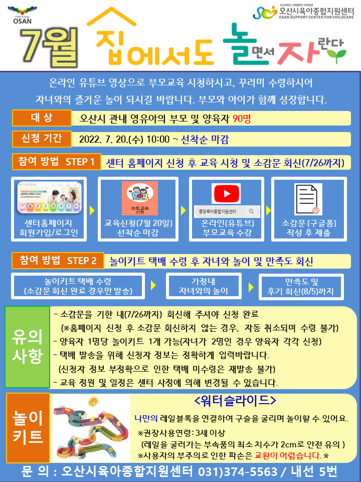 �������� ��鼭 �ڶ��� 1��.png