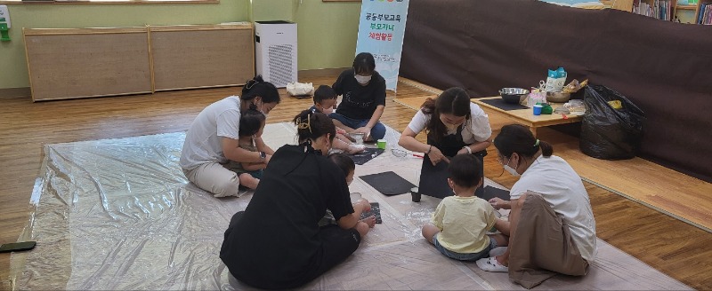 ������ ��ƿ�.jpg