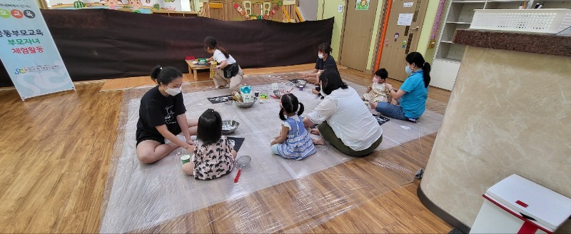 ������ ��ƿ�2.jpg