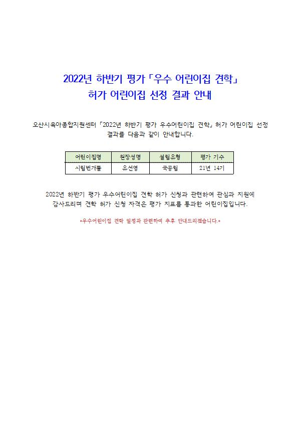   001.jpg
