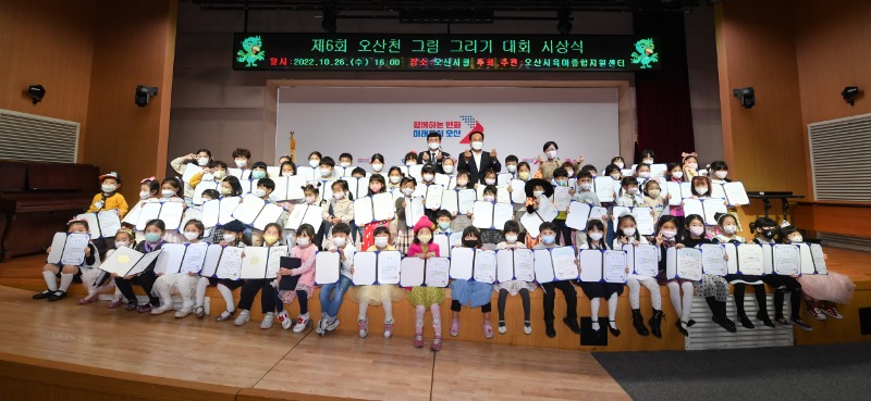 ����õ �׸��׸����ȸ �û��.jpg